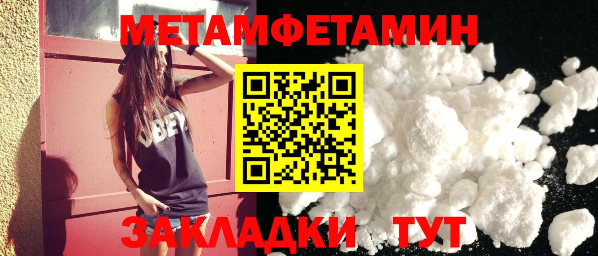 A-PVP Хасавюрт