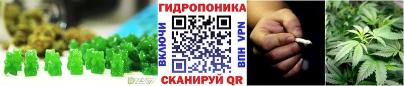 сколько стоит  Хасавюрт  Canna-Cookies конопля 
