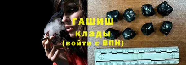 соль курить ск Зеленодольск