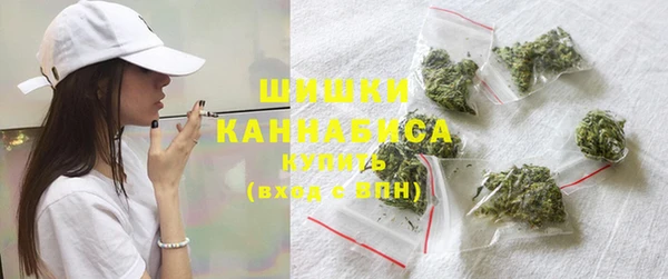 соль курить ск Зеленодольск