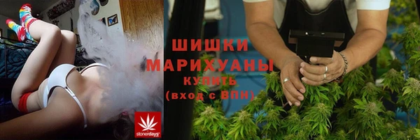 каннабис Зеленокумск