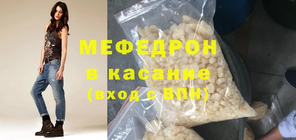 марки nbome Заволжск