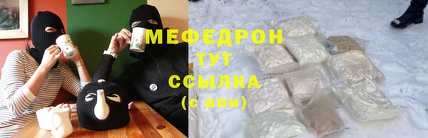 кокаин Заводоуковск