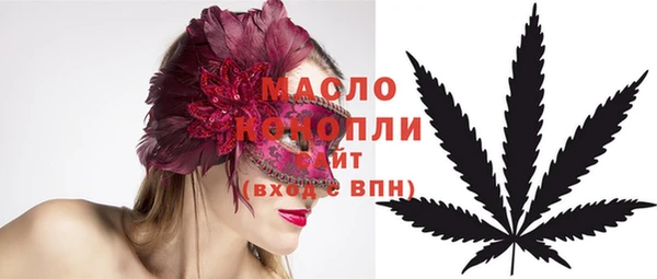 каннабис Зеленокумск
