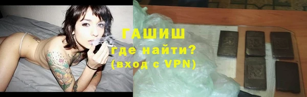 кокаин Заводоуковск