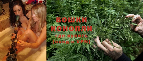 марки nbome Заволжск