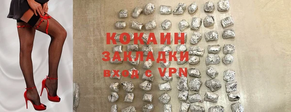 круглые Зерноград