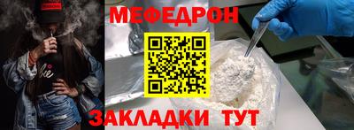 MDMA Коммунар