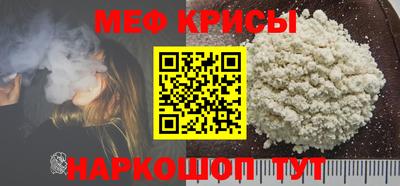 скорость Комсомольск-на-Амуре