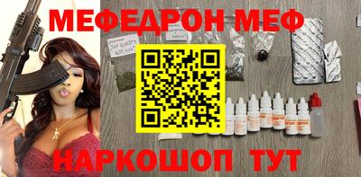 MDMA Коммунар