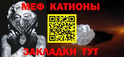 скорость Комсомольск-на-Амуре