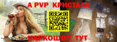 скорость Комсомольск-на-Амуре