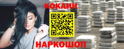 MDMA Коммунар