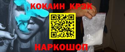 MDMA Коммунар