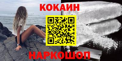 скорость Комсомольск-на-Амуре