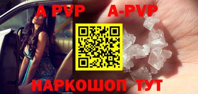 MDMA Коммунар