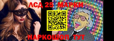MDMA Коммунар