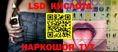 скорость Комсомольск-на-Амуре