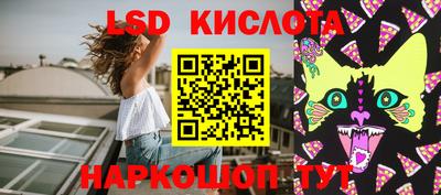 MDMA Коммунар