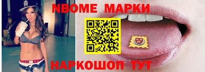 MDMA Коммунар