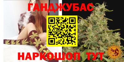 скорость Комсомольск-на-Амуре