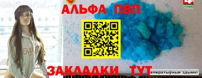 MDMA Коммунар