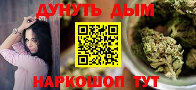 MDMA Коммунар