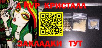 MDMA Коммунар