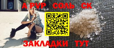 скорость Комсомольск-на-Амуре