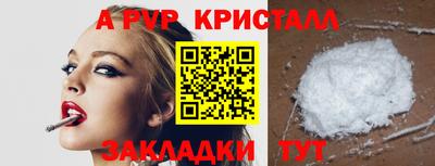 скорость Комсомольск-на-Амуре