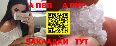 MDMA Коммунар