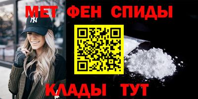 MDMA Коммунар