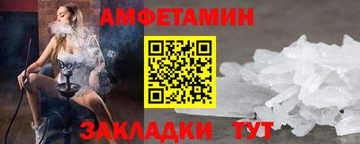 MDMA Коммунар