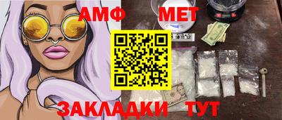MDMA Коммунар