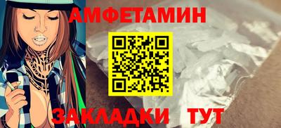 MDMA Коммунар