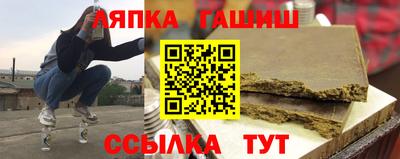 спайс Конаково