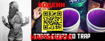 спайс Конаково