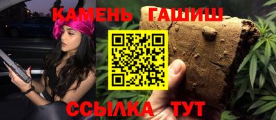 скорость Комсомольск-на-Амуре