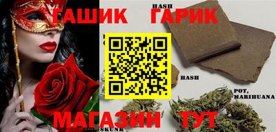 спайс Конаково