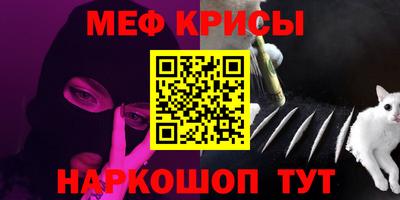 скорость Комсомольск-на-Амуре