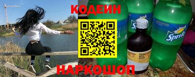 MDMA Коммунар