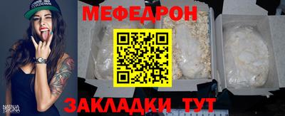 MDMA Коммунар