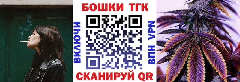 хочу   Хасавюрт  Конопля гибрид 